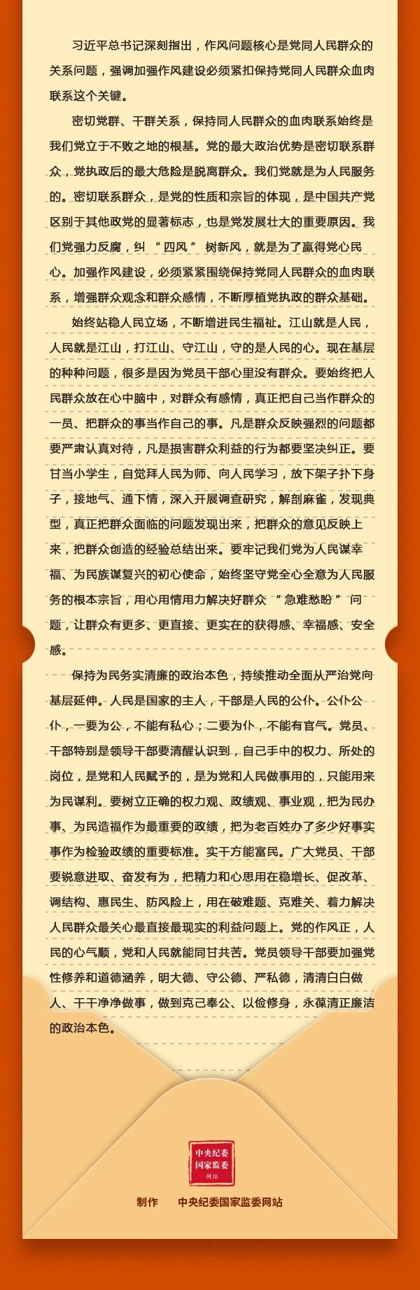 微信图片_20250512151035.jpg