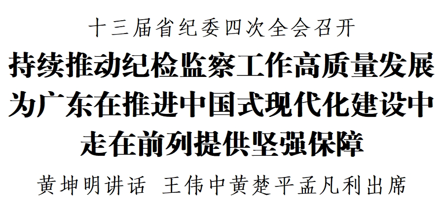 640 (1).png