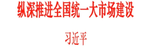 微信图片_2025-09-16_090411_840_副本.jpg