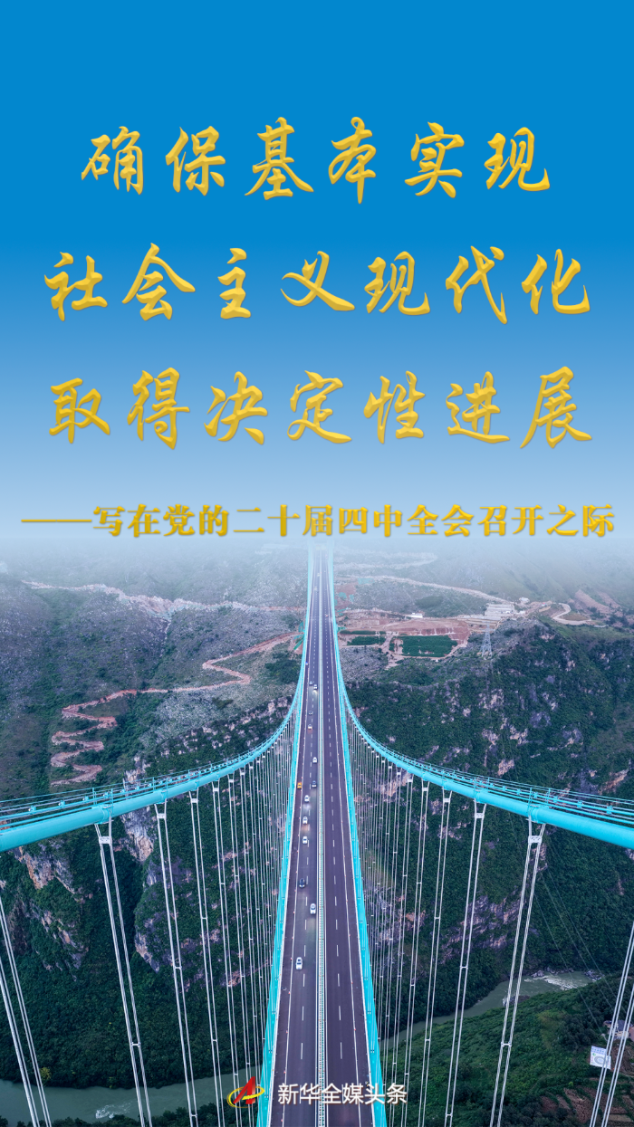1760949670632518.png 1.png