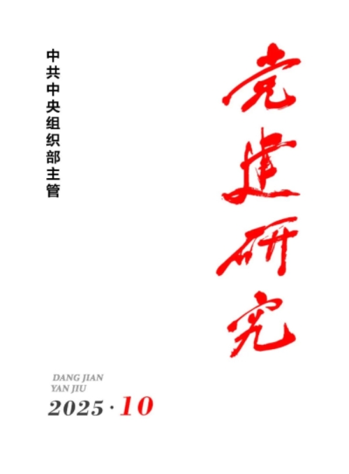 1761193131255407.jpg 微信图片_2025-10-23_120949_467.jpg
