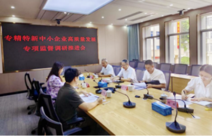 1761269898752026.png 微信图片_2025-10-24_093608_823.png