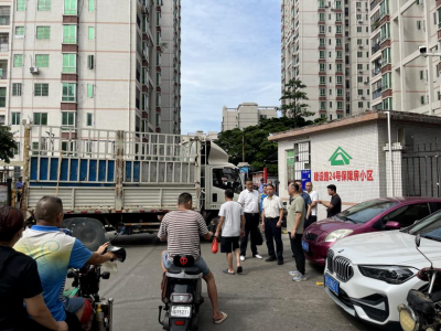 1765503533342565.png 3.png