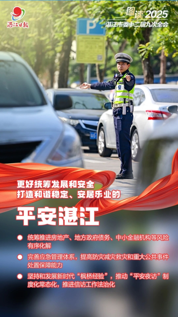 1765856312684144.jpg 5.jpg