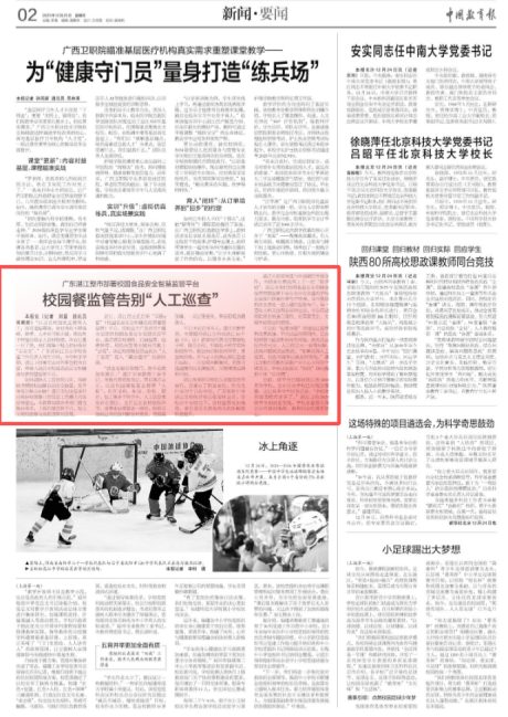 1766735628566690.png 1.png