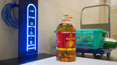 1766735683218877.png 3.png