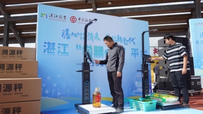 1766735900171804.jpg 4.jpg