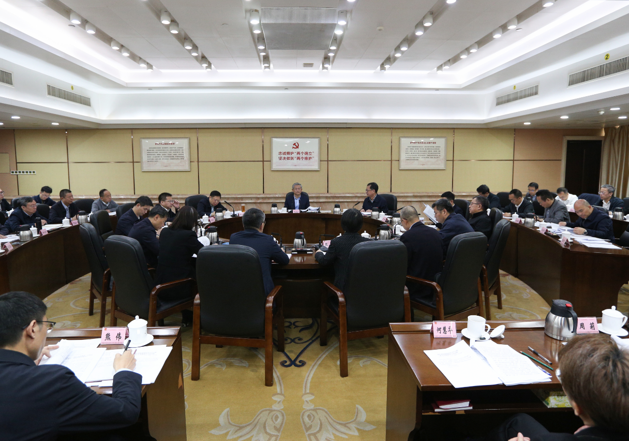 1769996856289847.png 微信图片_2026-02-02_094542_174.png