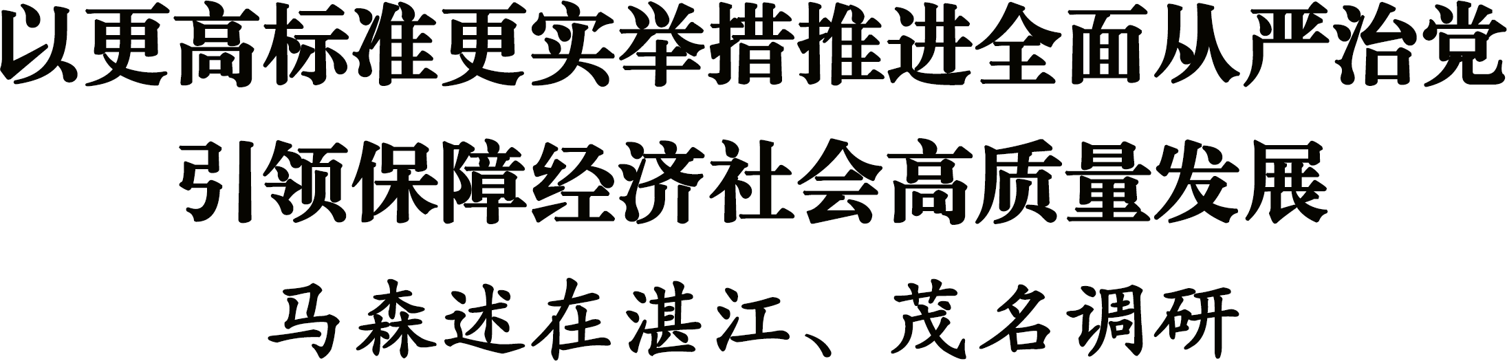 微信图片_2026-04-23_100529_137.png