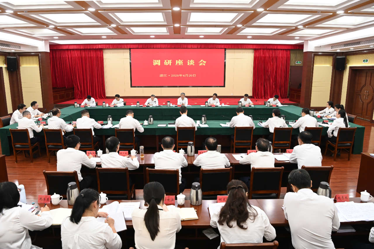 微信图片_2026-04-23_100700_314.png