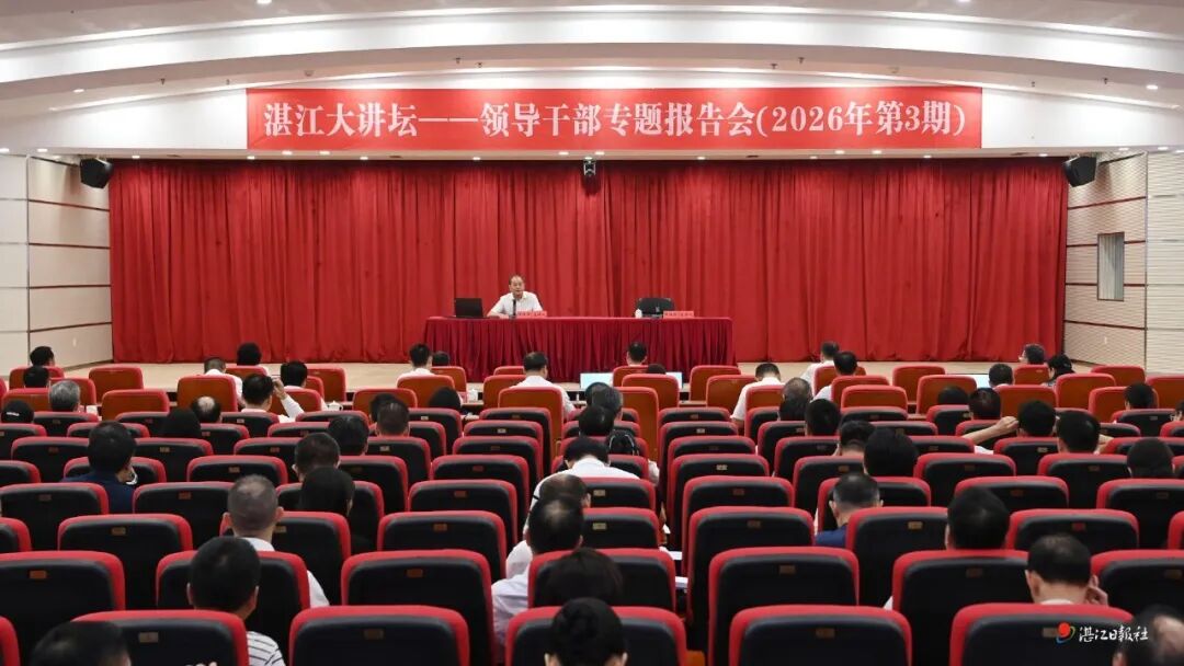 微信图片_2026-05-29_095934_188.jpg