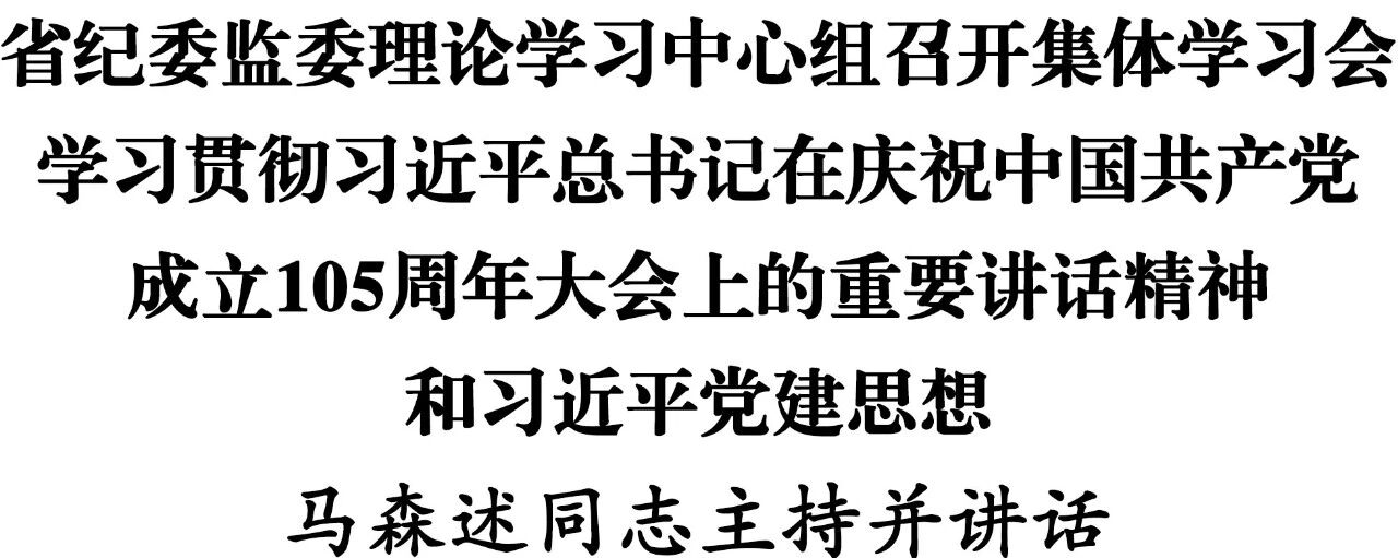 微信图片_2026-07-13_125308_692.jpg