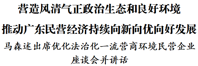 微信图片_2026-08-03_101322_951.png