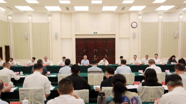 微信图片_2026-08-03_101344_909.png