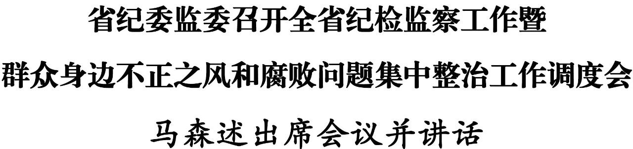 1786258034219342.jpg 微信图片_2026-08-09_144319_438.jpg