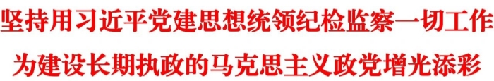 微信图片_2026-08-25_171220_074.jpg
