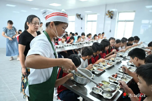 图片 2.png
