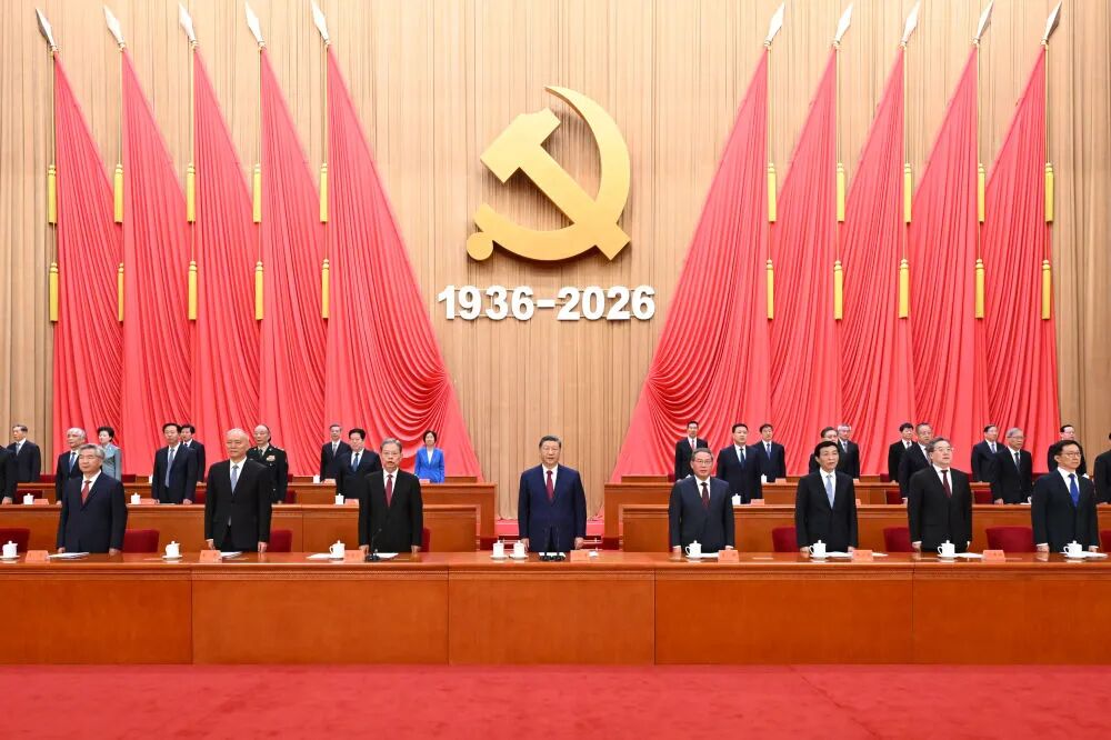 微信图片_2026-10-23_102728_193.jpg