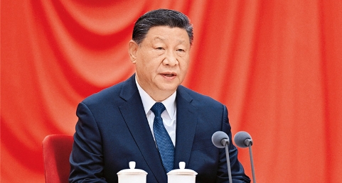 《求是》杂志发表习近平总书记重要文章《锲而不舍落实